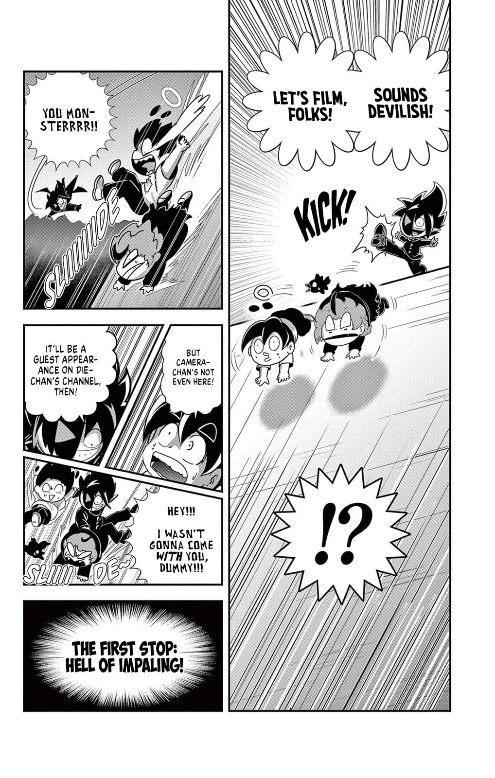 Read Black Channel chapter 57 image 14 on Lezhin