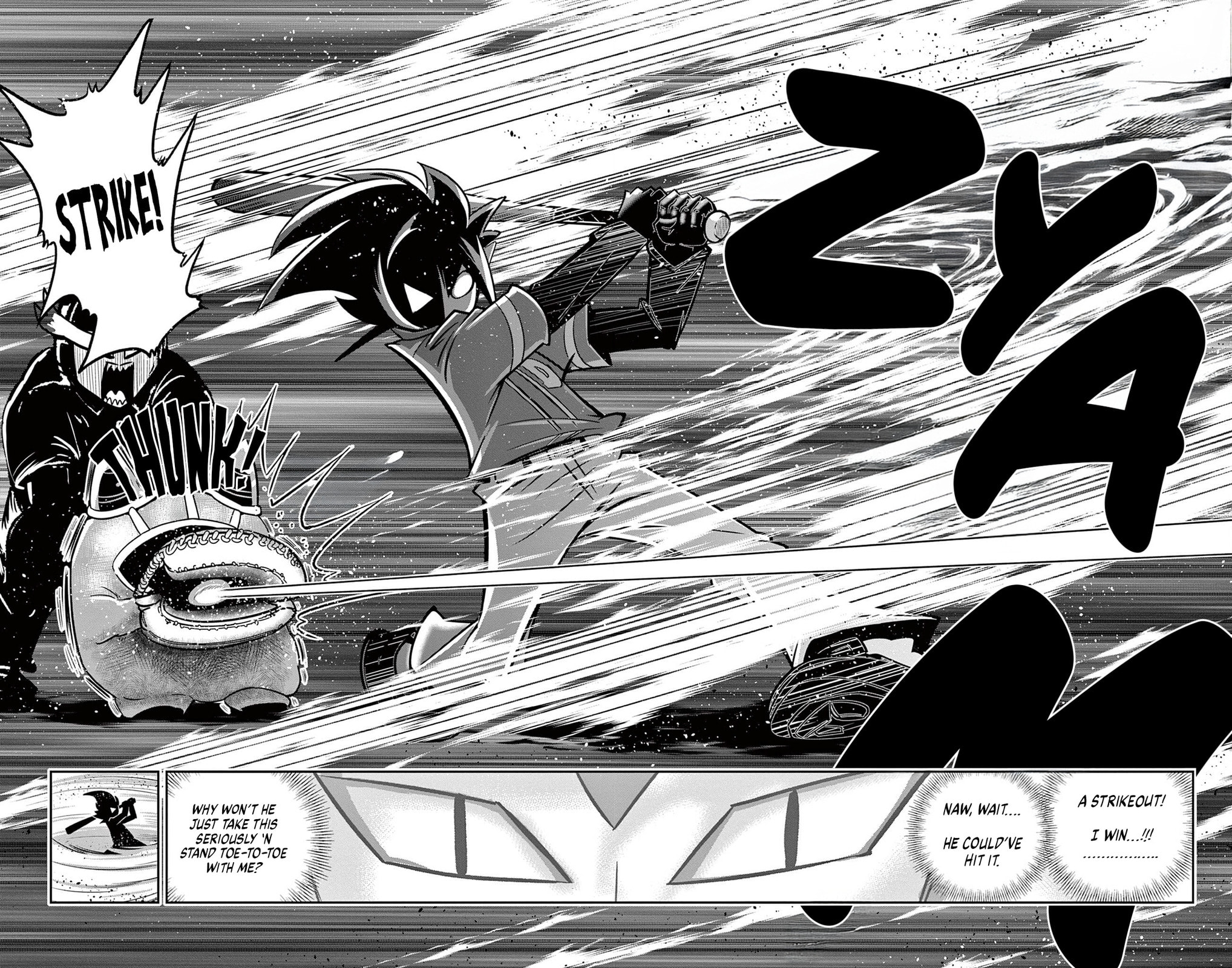Read Black Channel chapter 58 image 24 on Lezhin