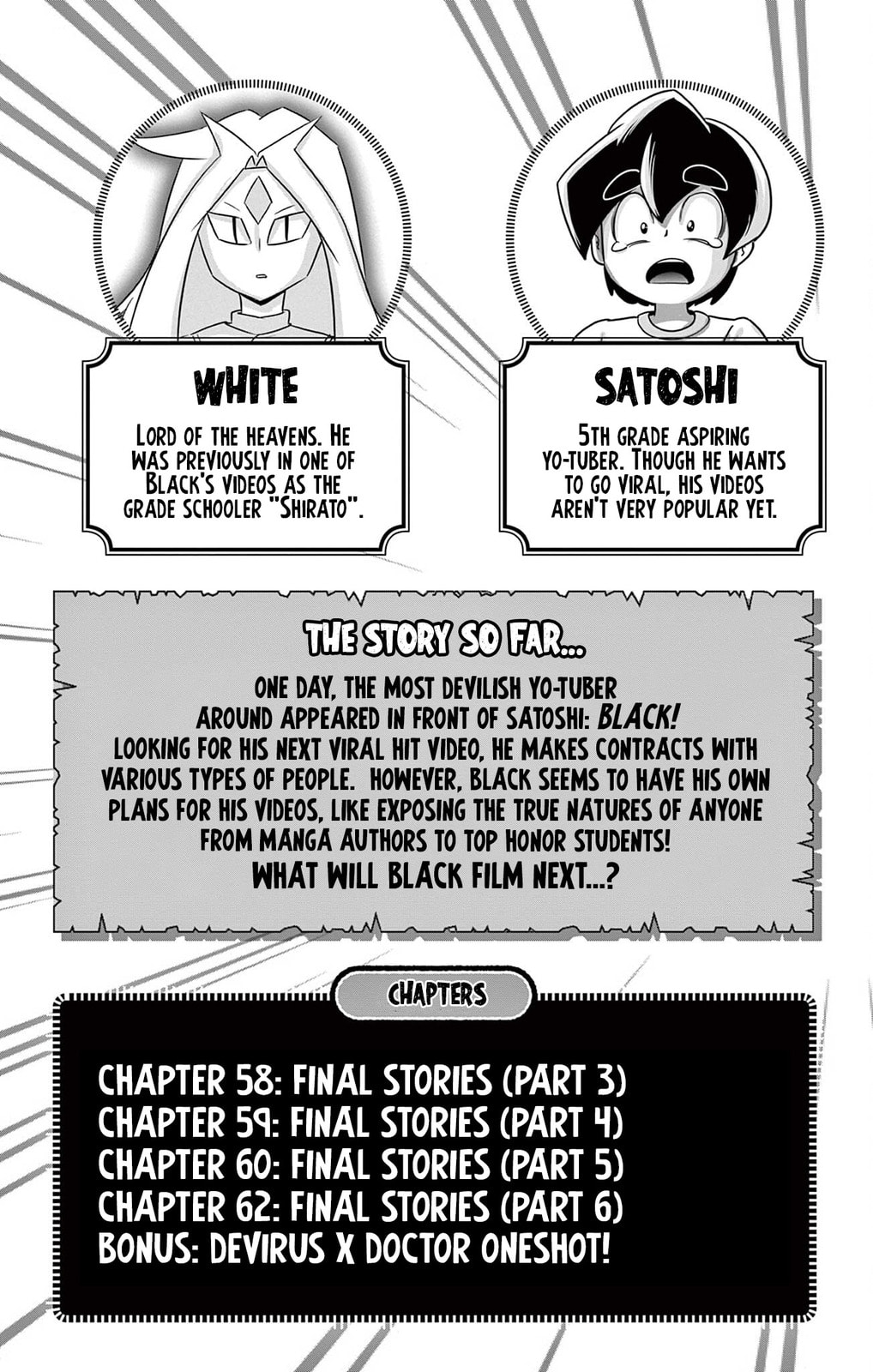 Read Black Channel chapter 58 image 3 on Lezhin