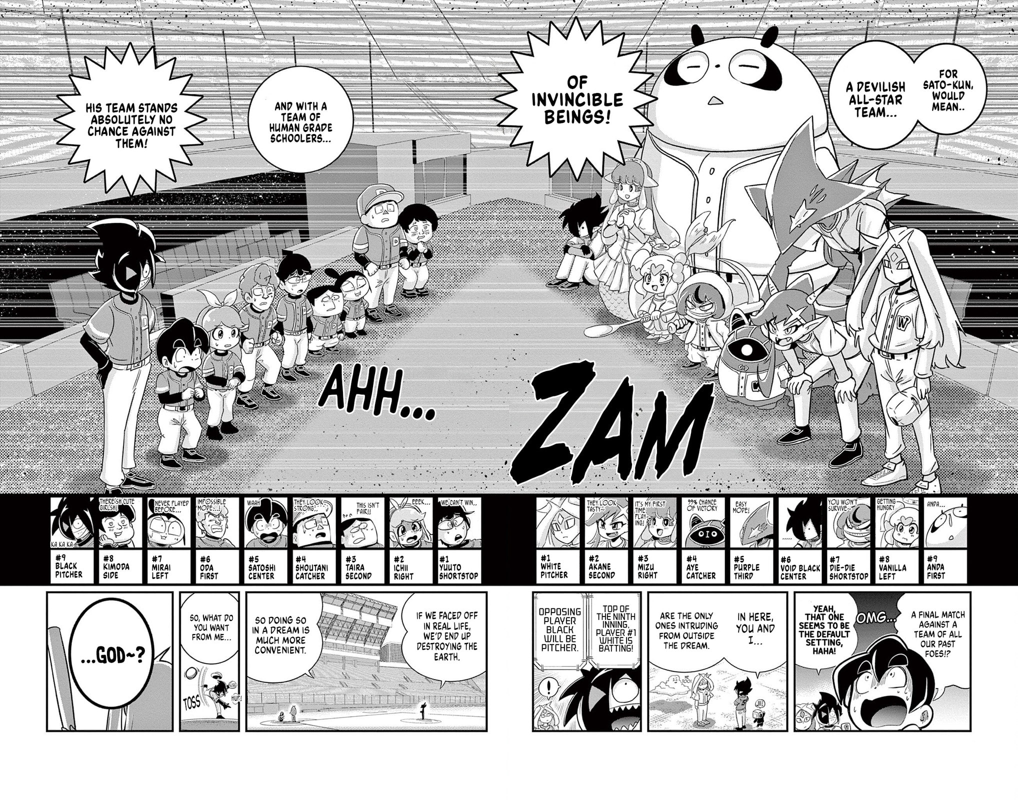 Read Black Channel chapter 58 image 9 on Lezhin