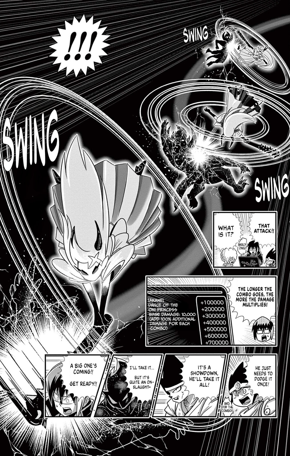Read Black Channel chapter 59 image 15 on Lezhin