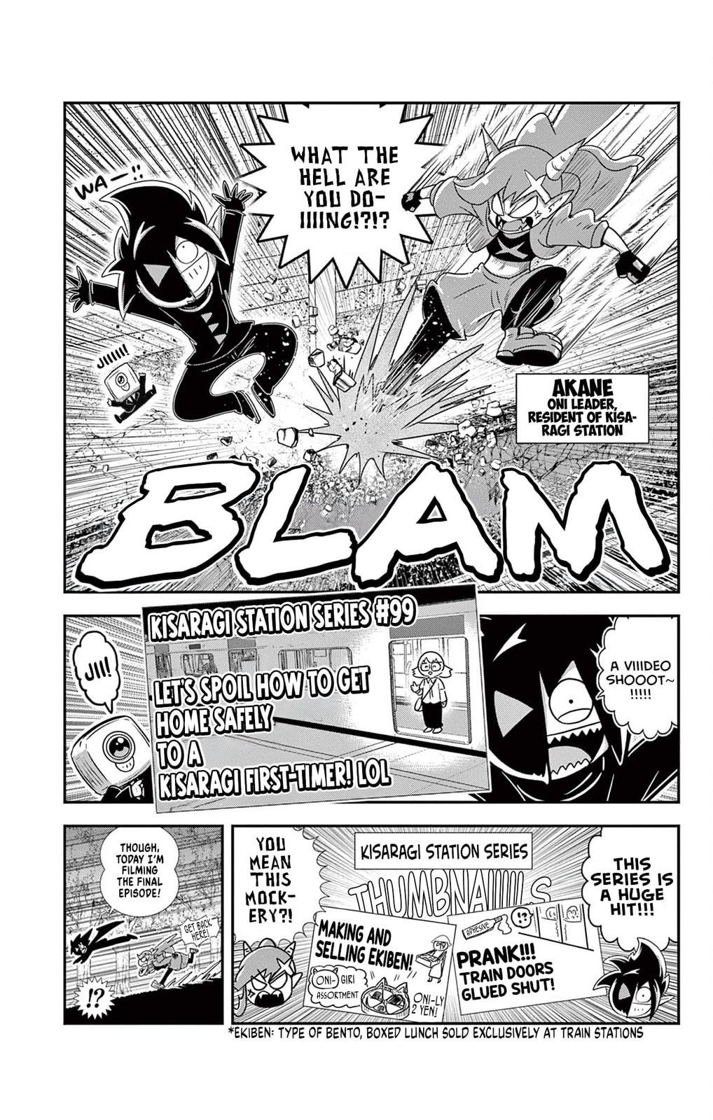 Read Black Channel chapter 59 image 3 on Lezhin