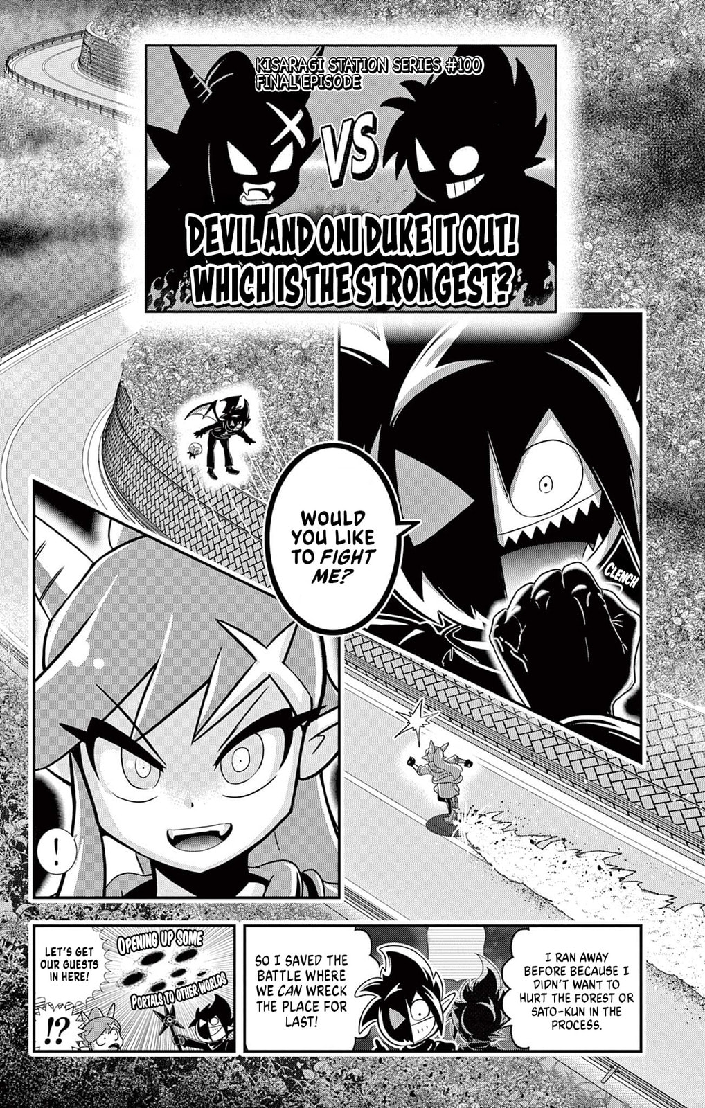 Read Black Channel chapter 59 image 4 on Lezhin