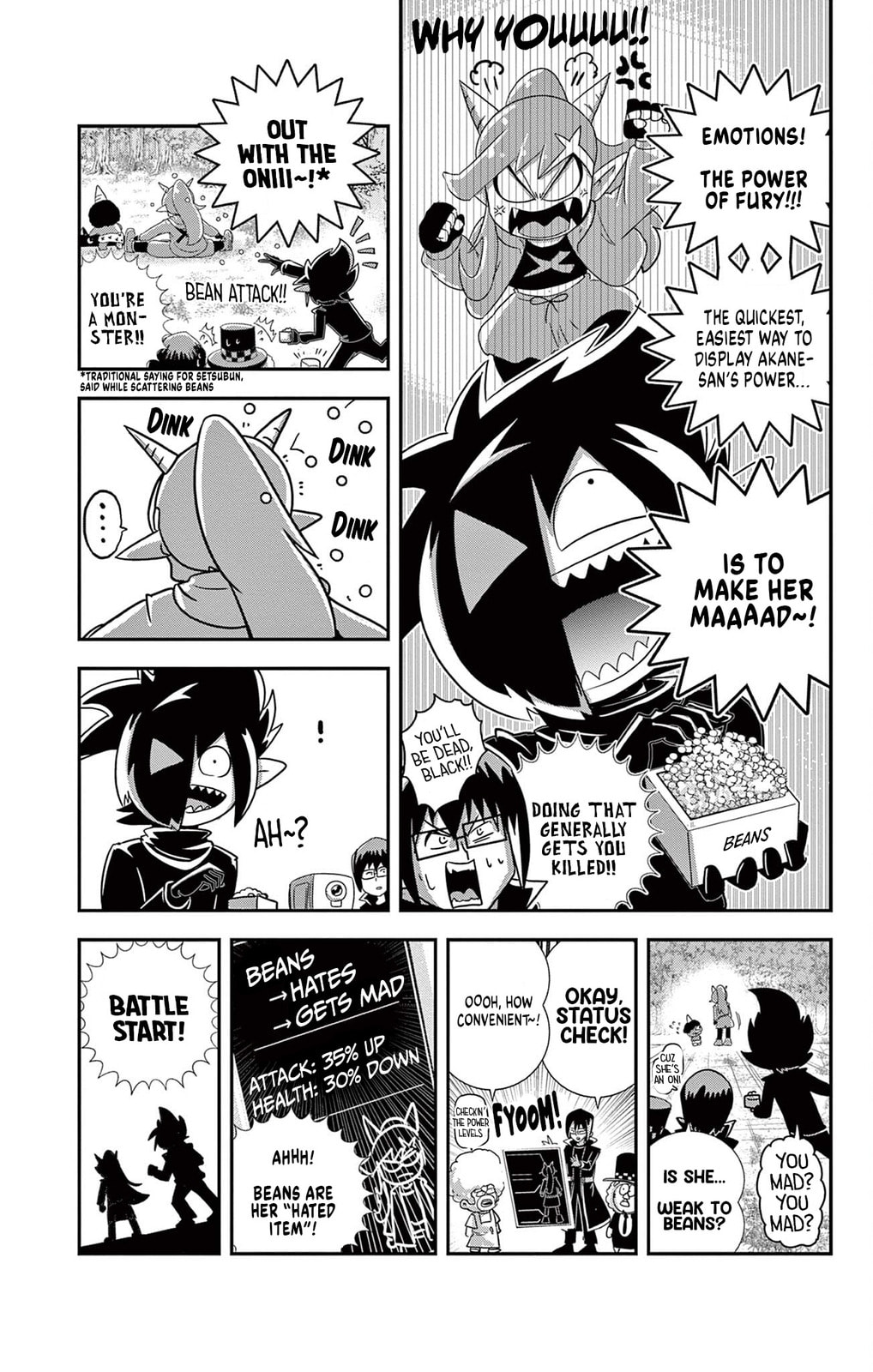 Read Black Channel chapter 59 image 9 on Lezhin