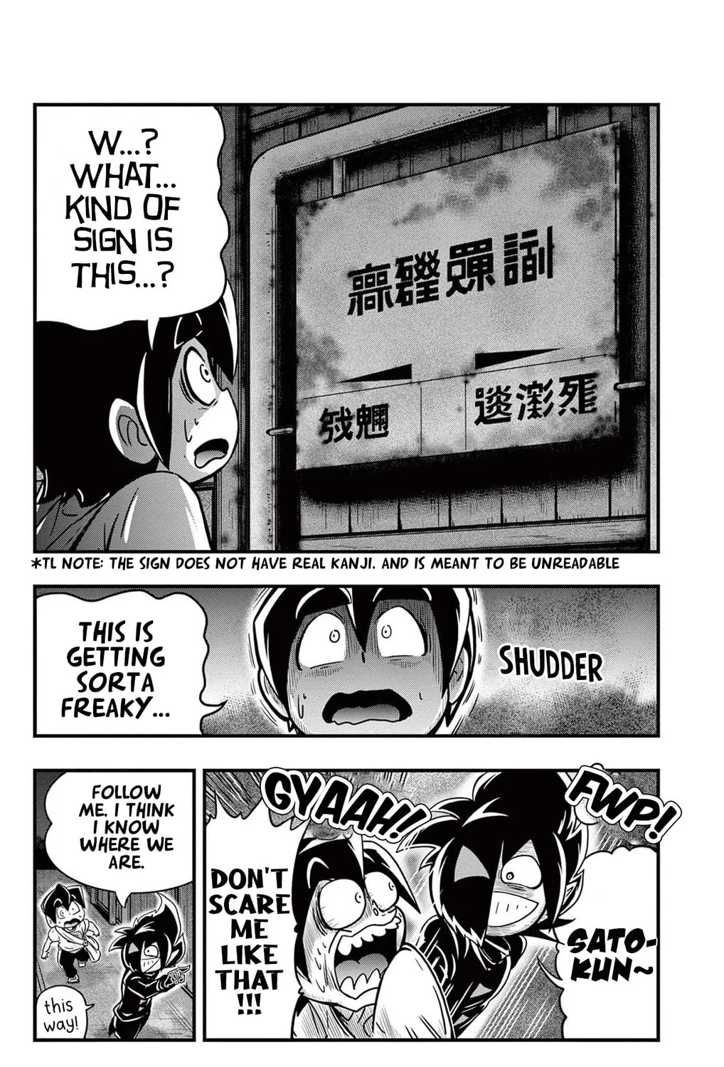 Read Black Channel chapter 6 image 26 on Lezhin