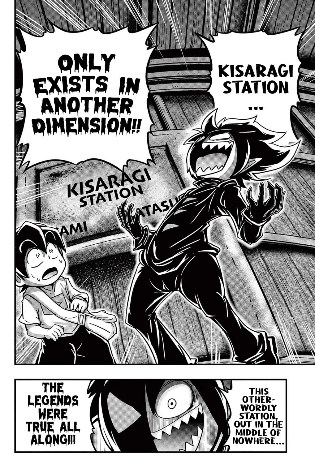 Read Black Channel chapter 6 image 30 on Lezhin