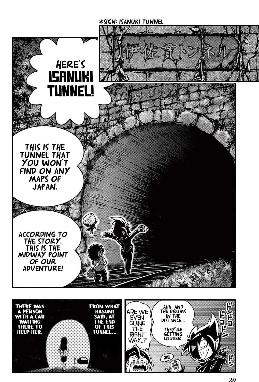 Read Black Channel chapter 6 image 52 on Lezhin