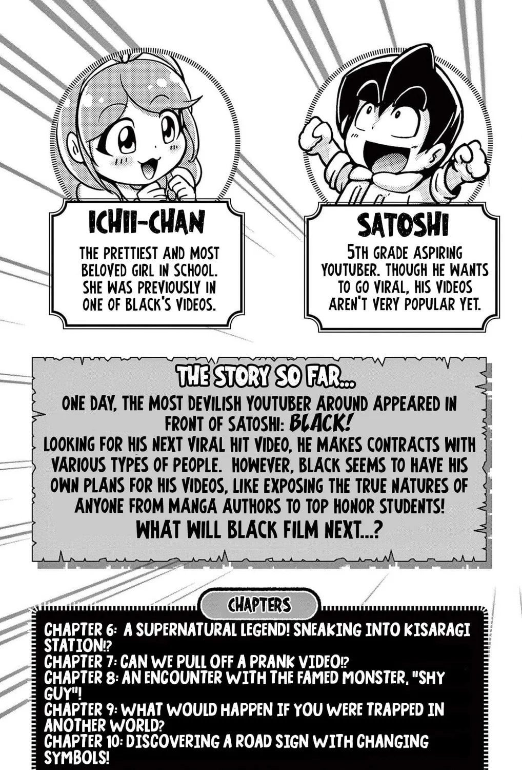 Read Black Channel chapter 6 image 6 on Lezhin