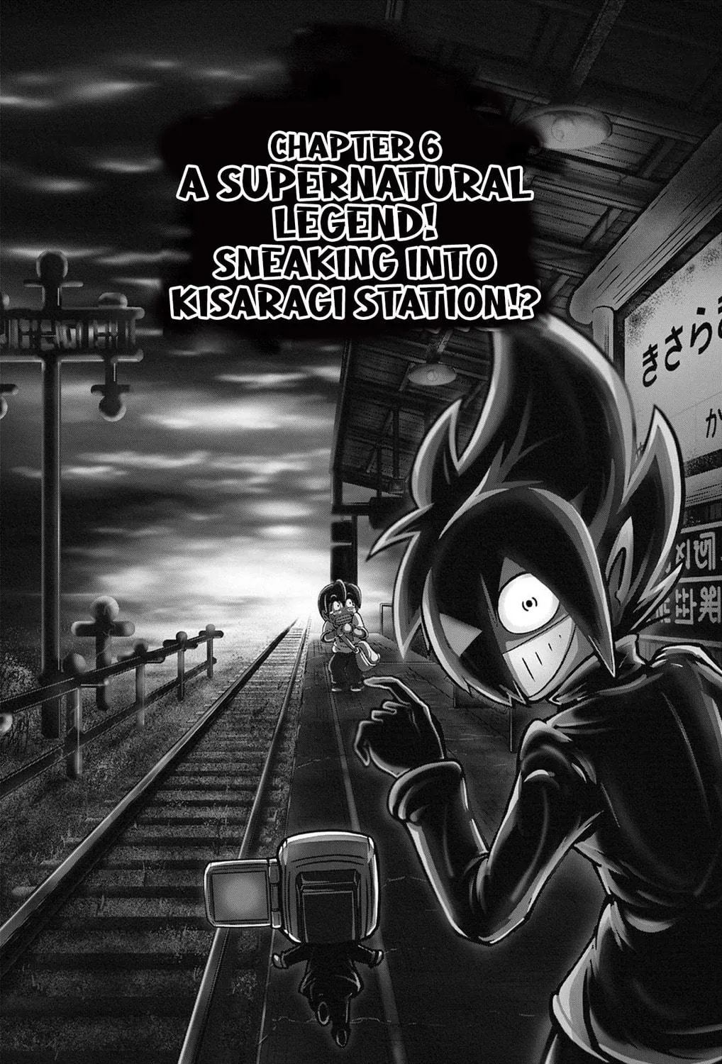 Read Black Channel chapter 6 image 8 on Lezhin