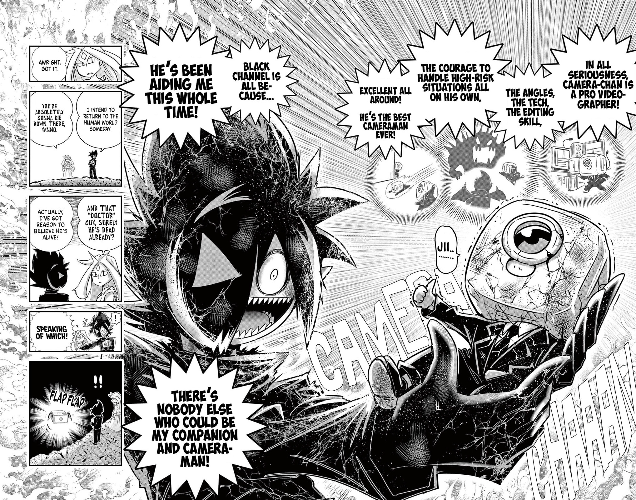 Read Black Channel chapter 60 image 7 on Lezhin