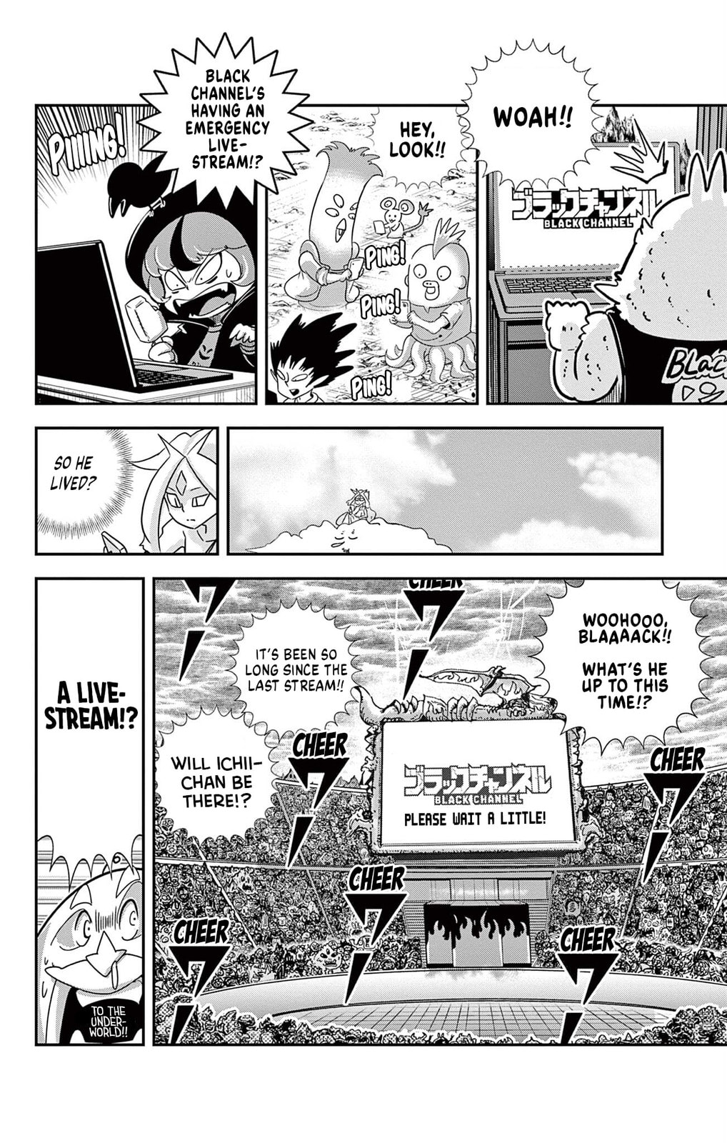 Read Black Channel chapter 61 image 9 on Lezhin