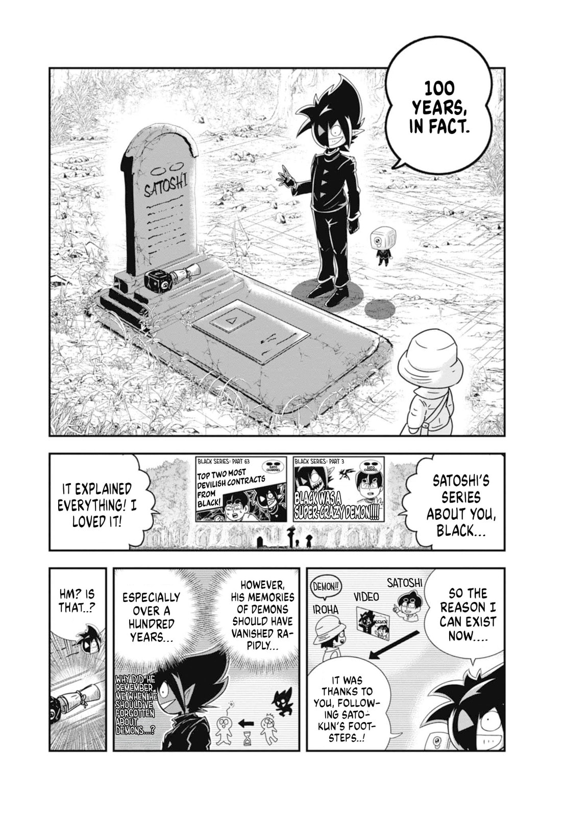 Read Black Channel chapter 62 image 10 on Lezhin
