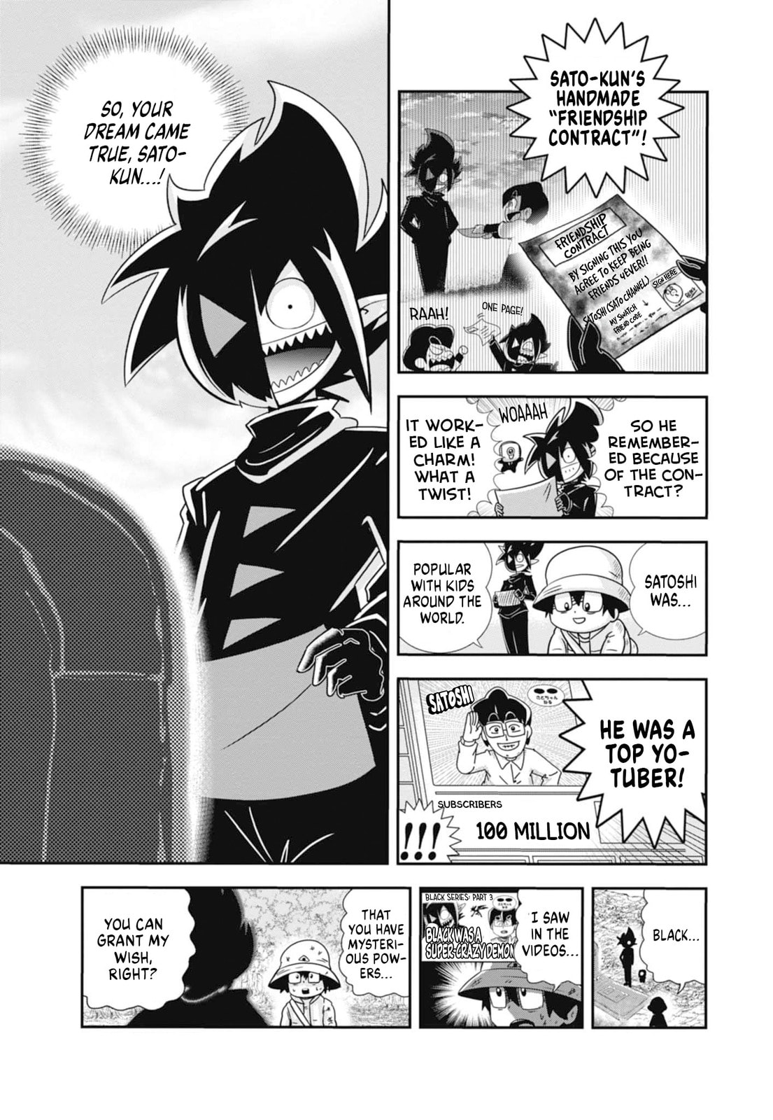 Read Black Channel chapter 62 image 11 on Lezhin