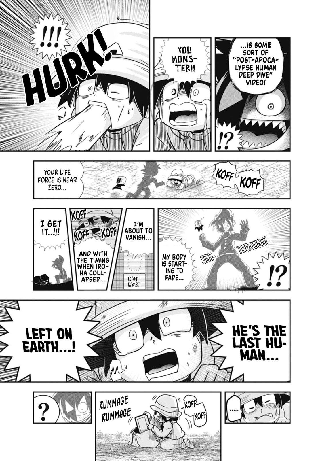 Read Black Channel chapter 62 image 13 on Lezhin