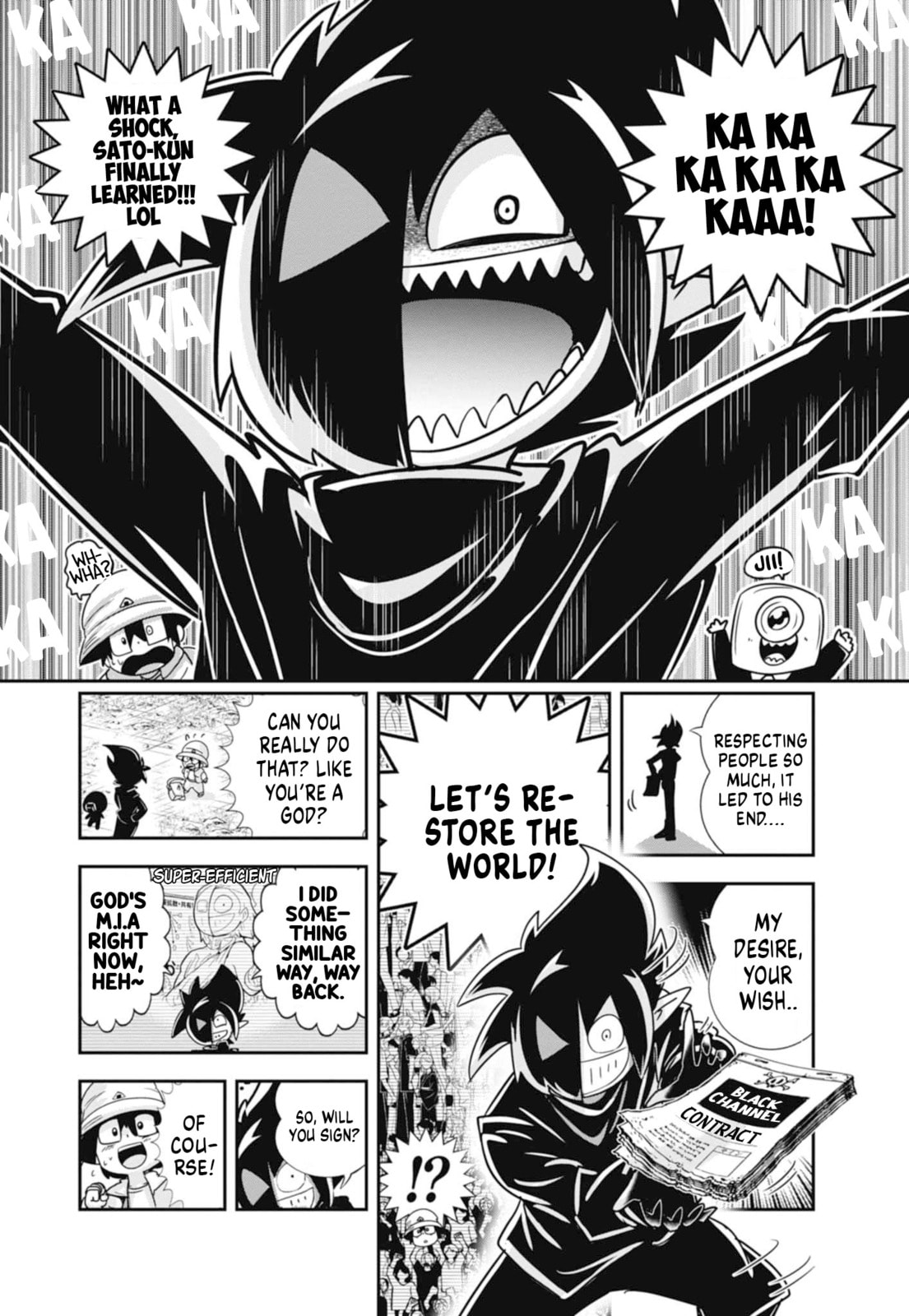 Read Black Channel chapter 62 image 16 on Lezhin