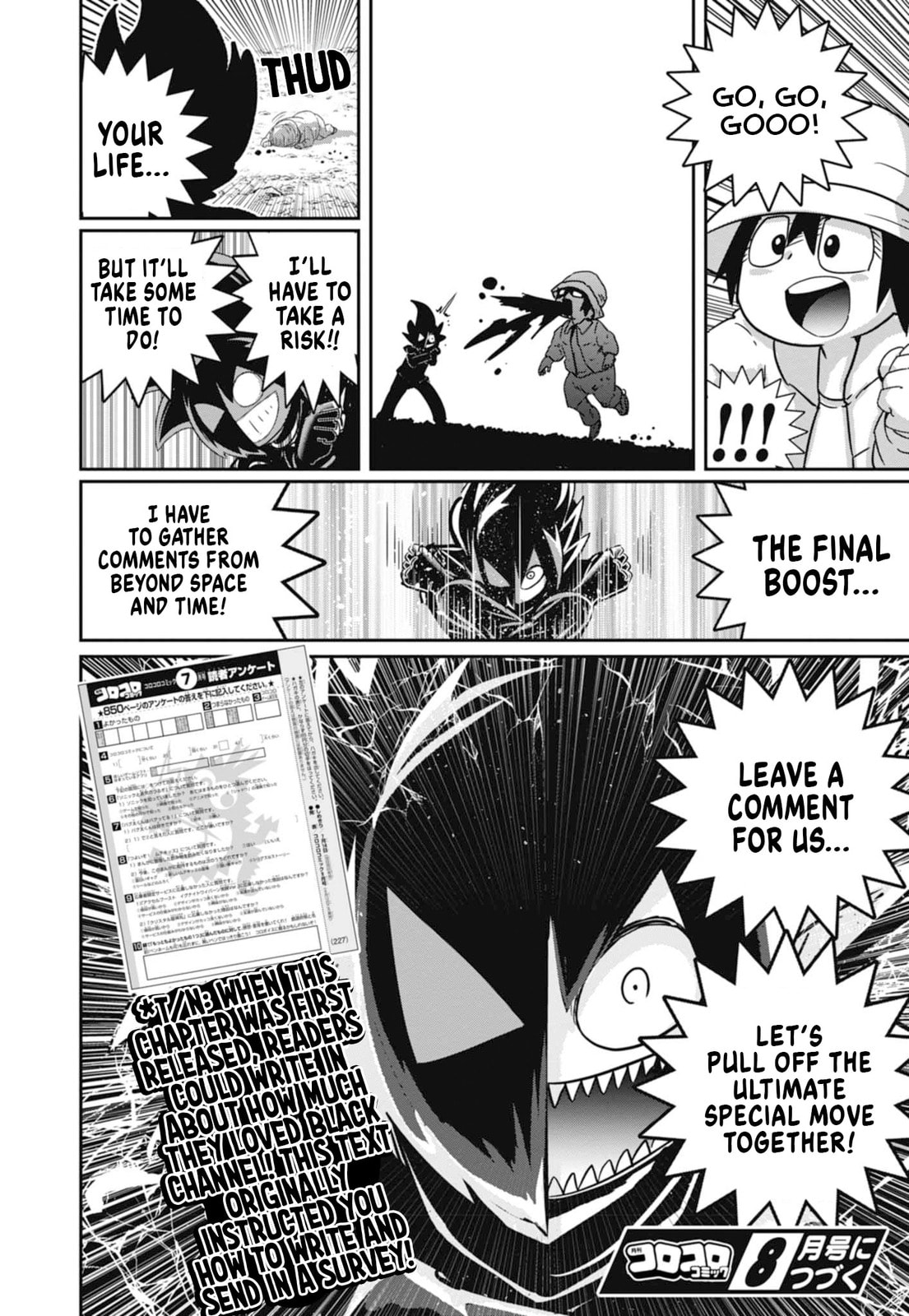 Read Black Channel chapter 62 image 28 on Lezhin