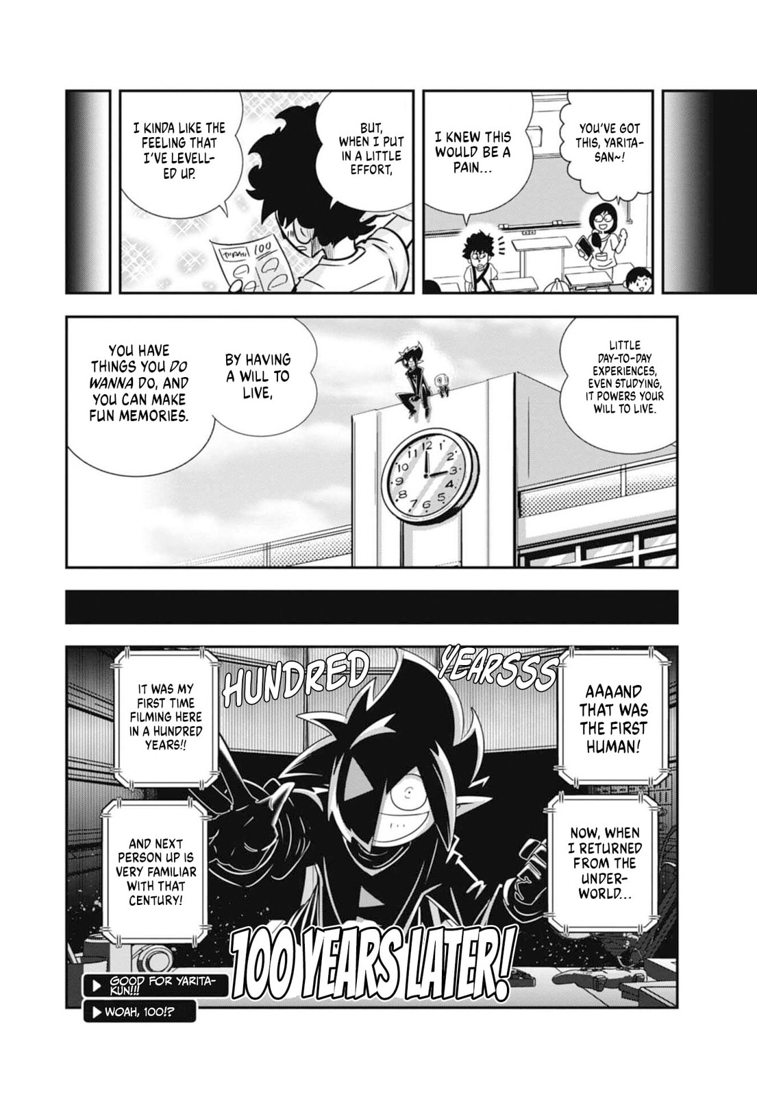 Read Black Channel chapter 63 image 11 on Lezhin