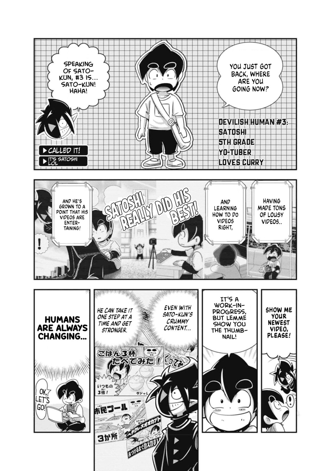 Read Black Channel chapter 63 image 17 on Lezhin