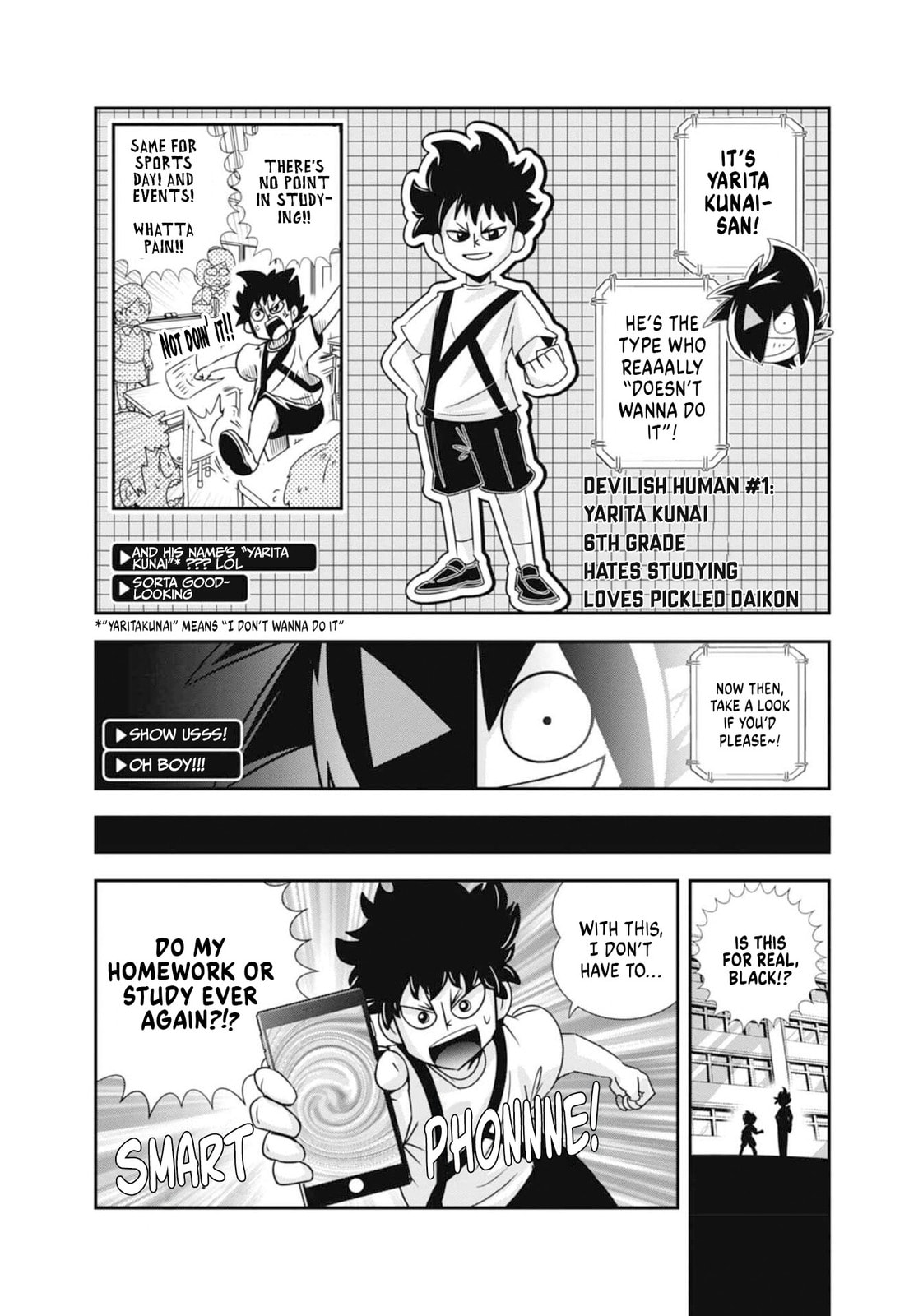 Read Black Channel chapter 63 image 2 on Lezhin