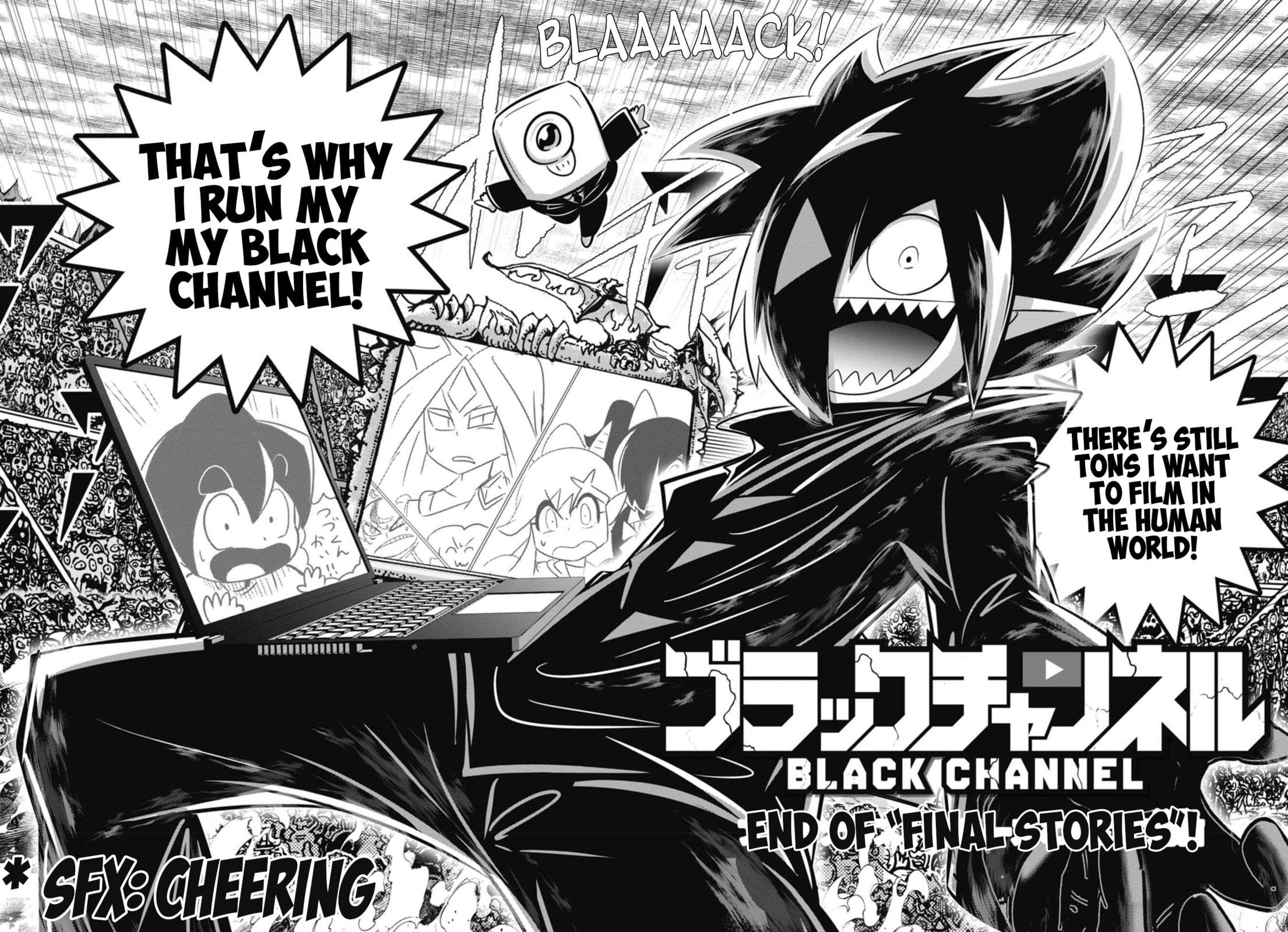 Read Black Channel chapter 63 image 24 on Lezhin