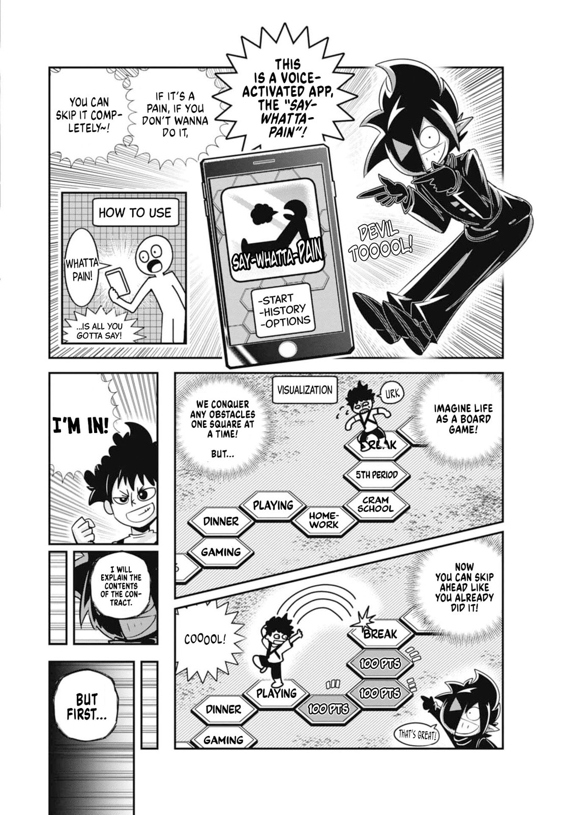 Read Black Channel chapter 63 image 3 on Lezhin