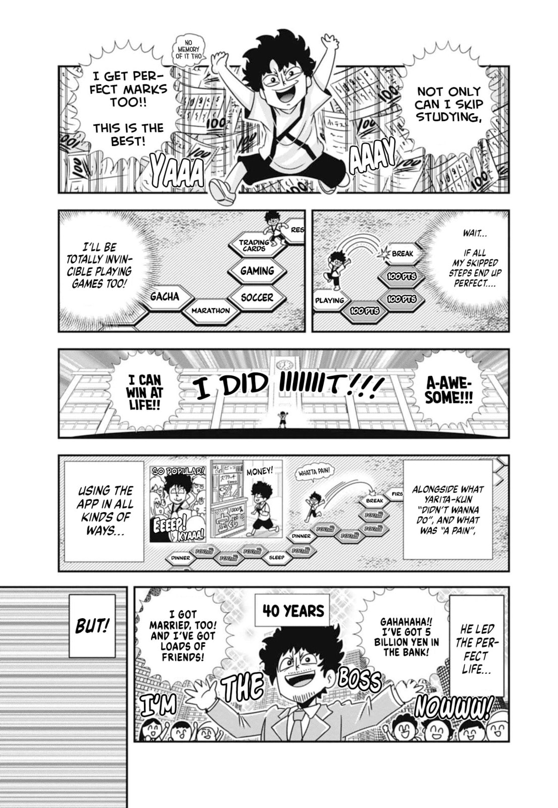 Read Black Channel chapter 63 image 6 on Lezhin