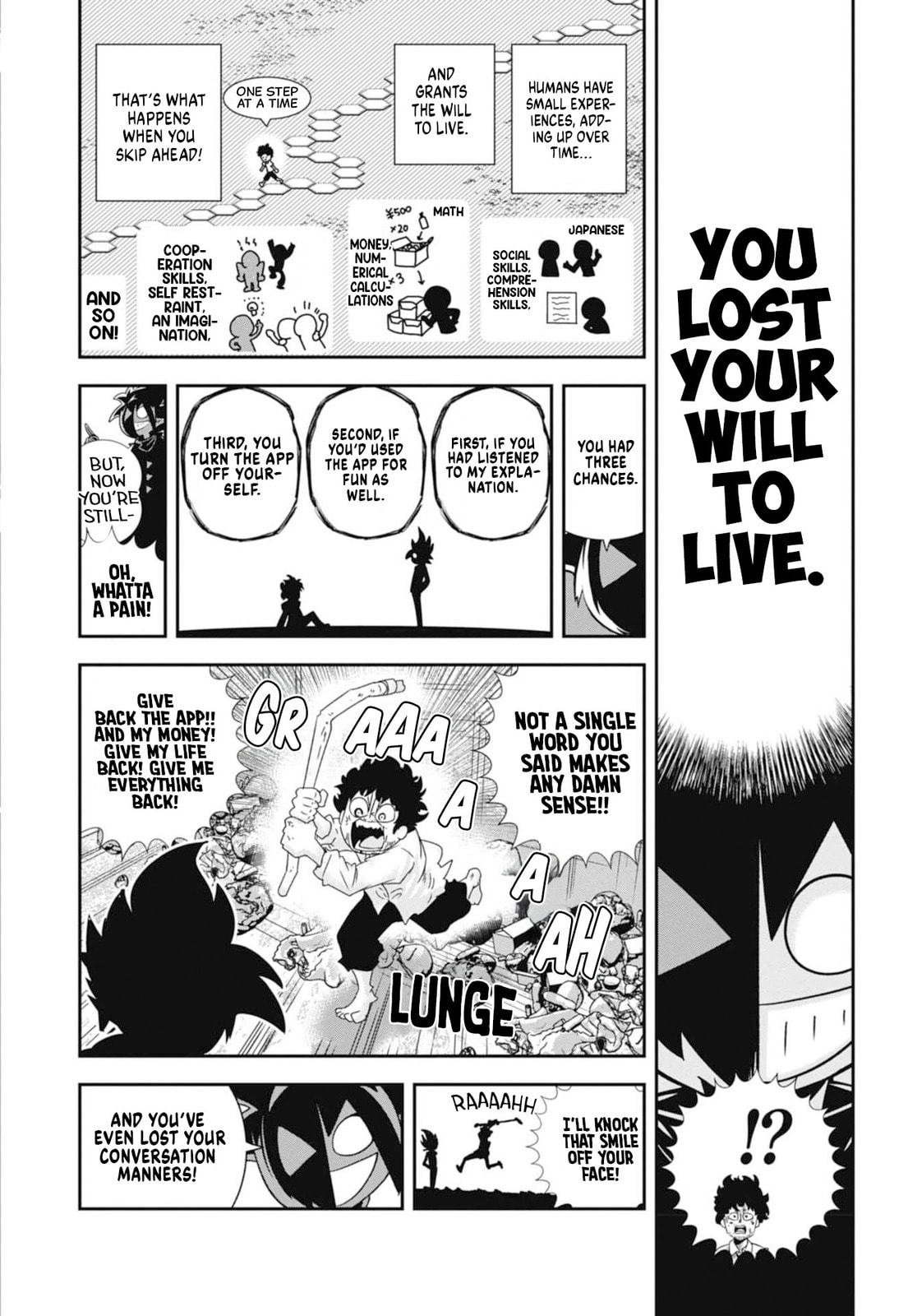 Read Black Channel chapter 63 image 9 on Lezhin