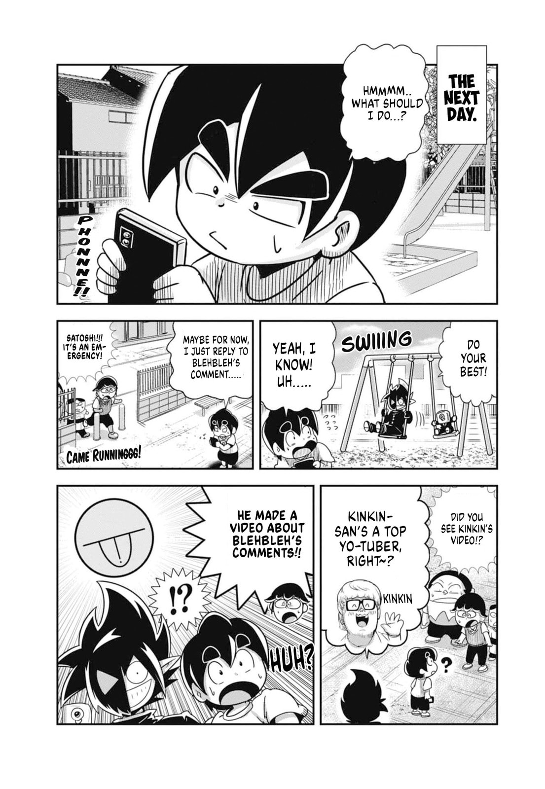 Read Black Channel chapter 64 image 12 on Lezhin