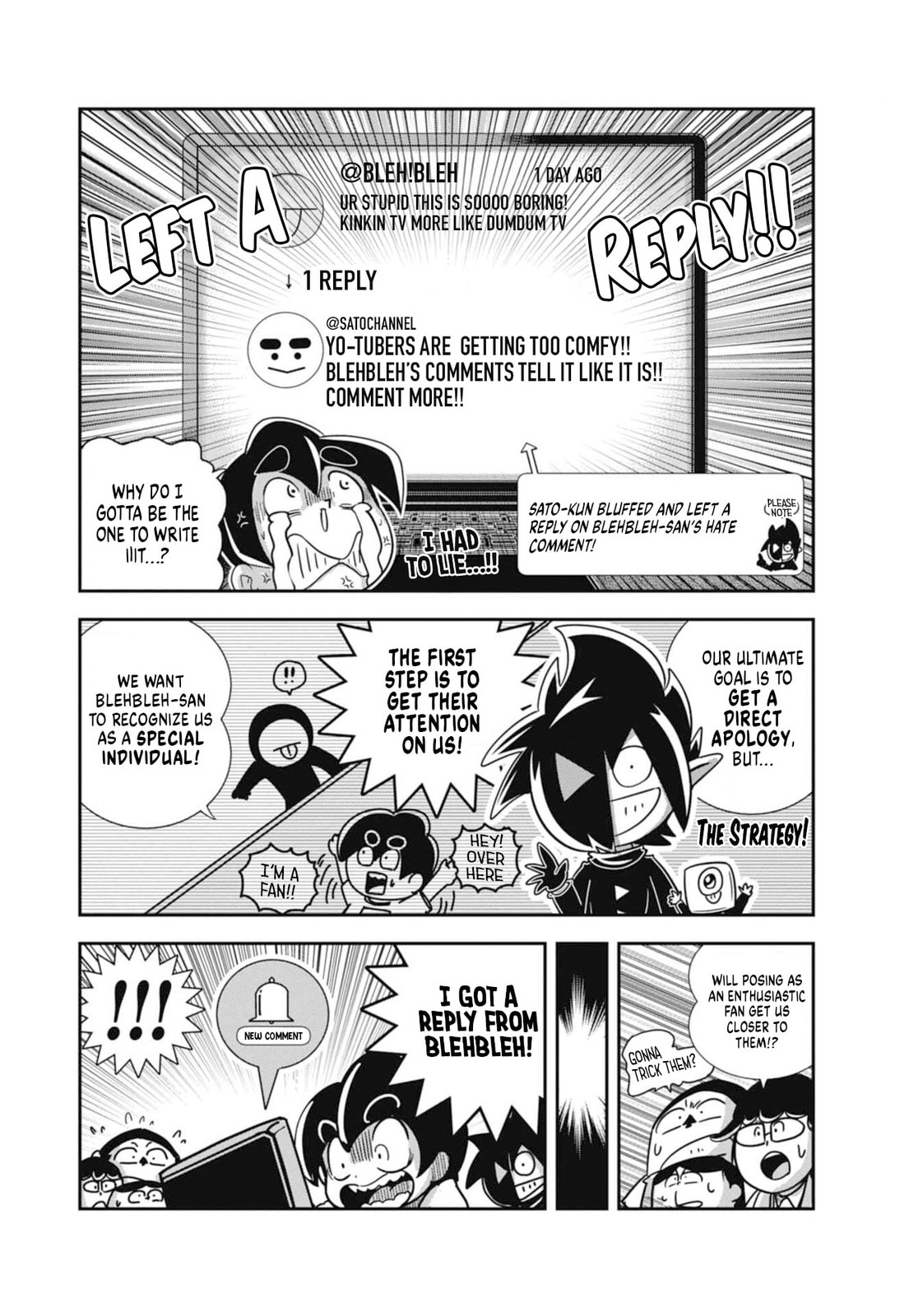 Read Black Channel chapter 64 image 17 on Lezhin