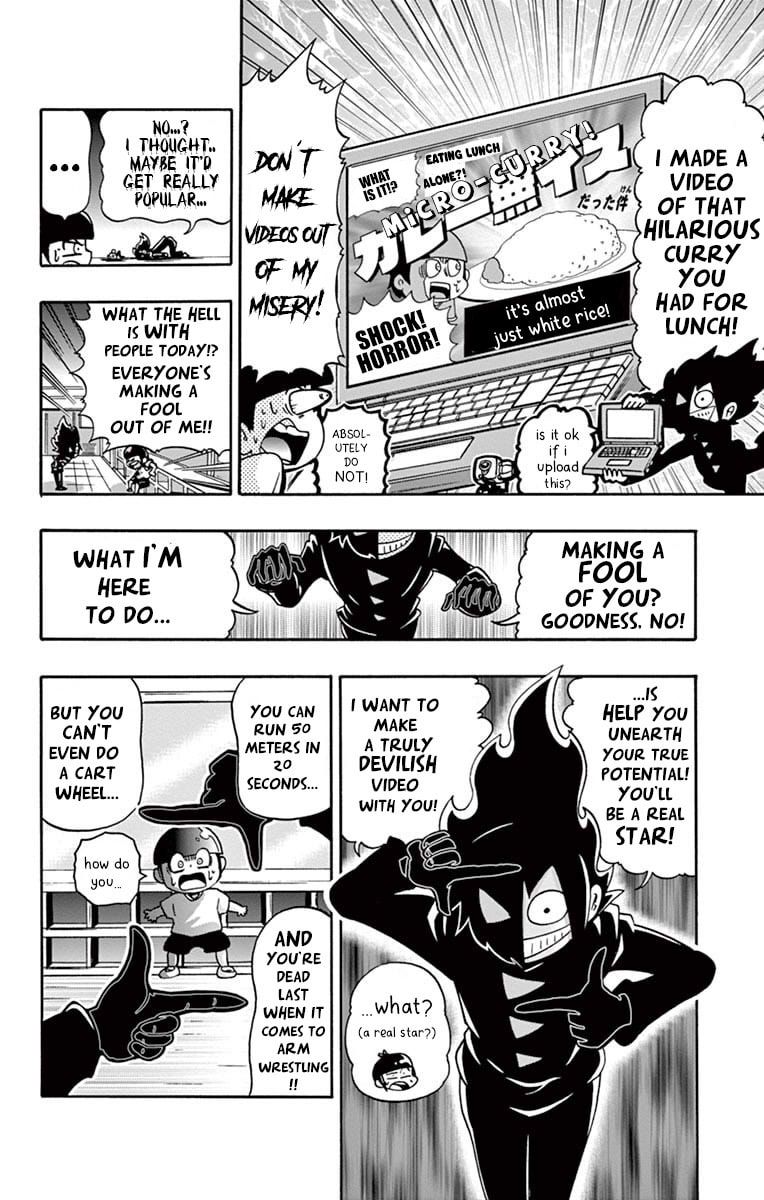 Read Black Channel chapter 66 image 10 on Lezhin