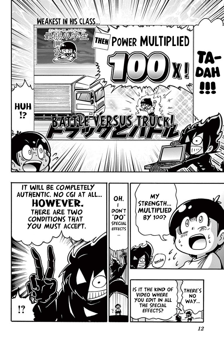 Read Black Channel chapter 66 image 12 on Lezhin