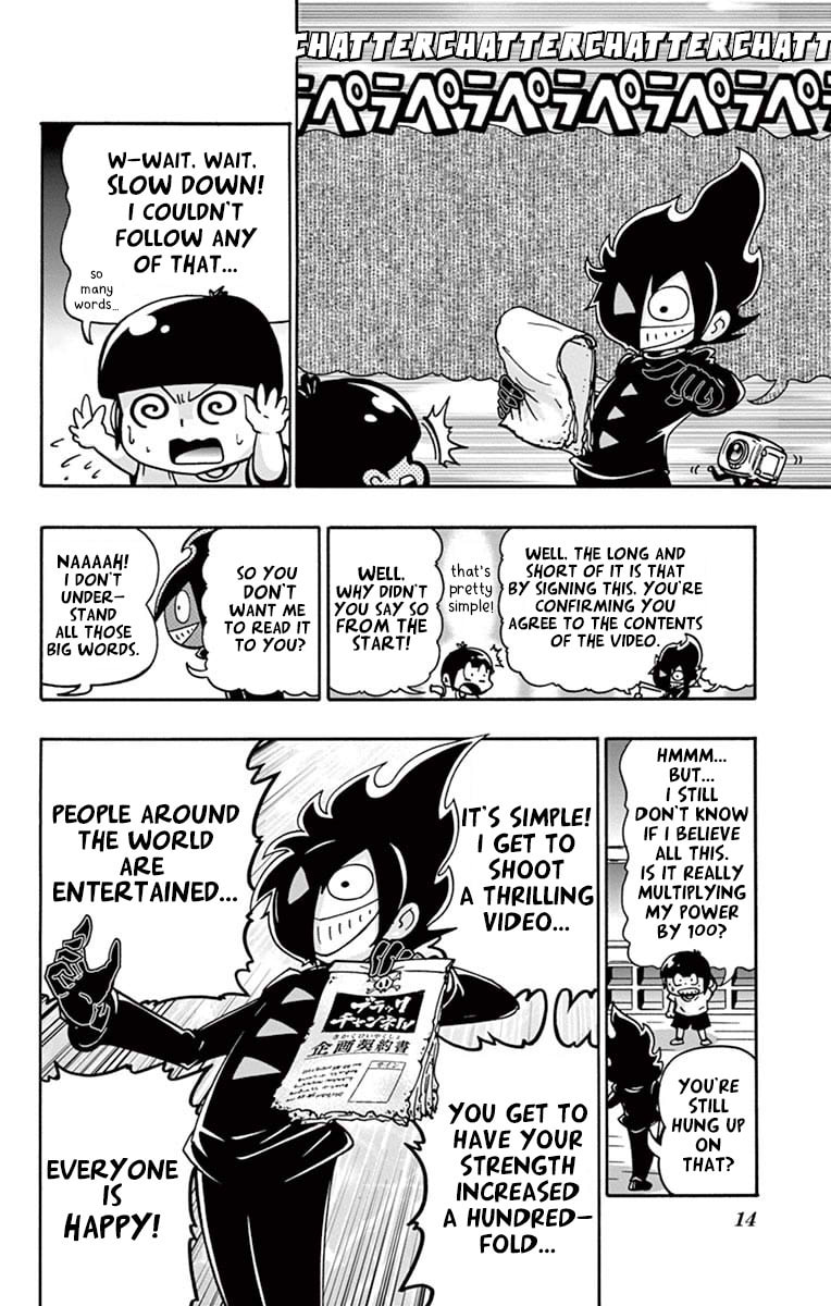 Read Black Channel chapter 66 image 14 on Lezhin