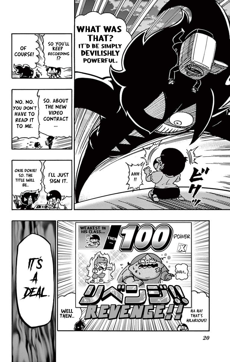 Read Black Channel chapter 66 image 19 on Lezhin