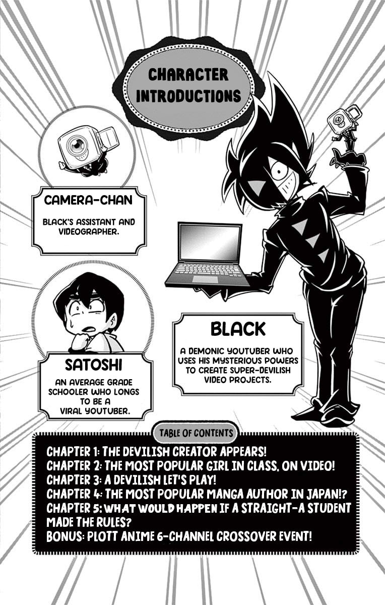 Read Black Channel chapter 66 image 2 on Lezhin