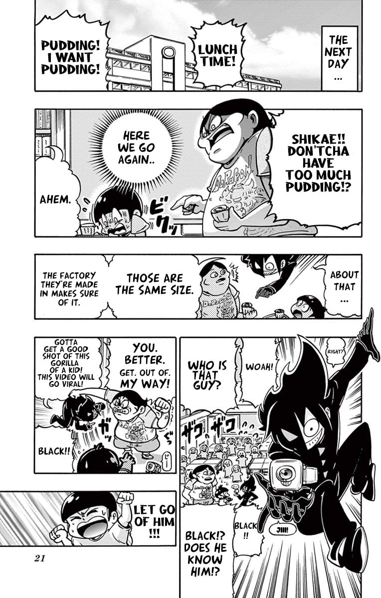 Read Black Channel chapter 66 image 20 on Lezhin