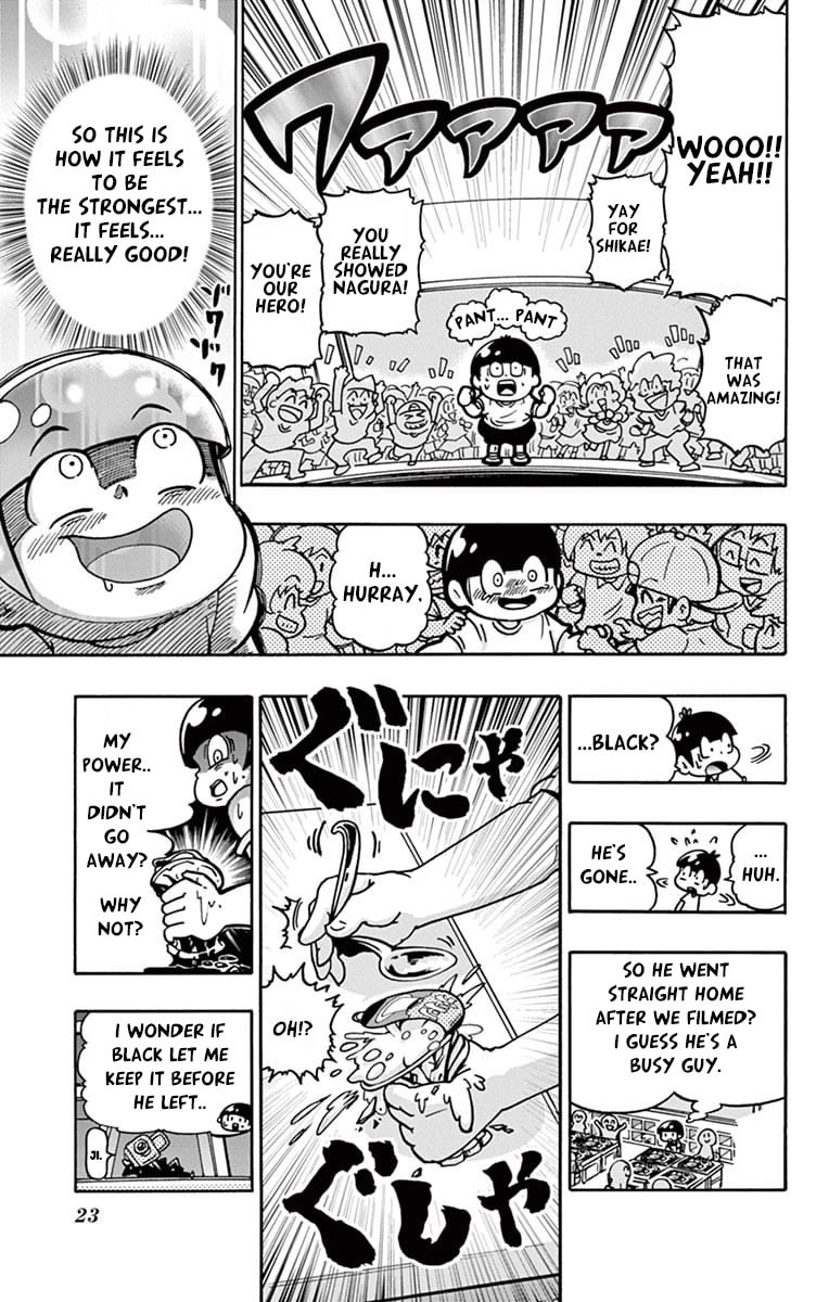 Read Black Channel chapter 66 image 22 on Lezhin