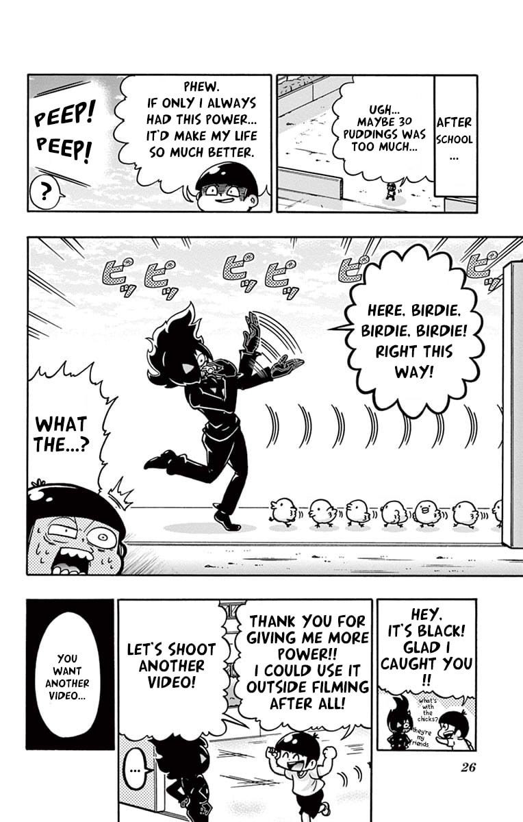 Read Black Channel chapter 66 image 25 on Lezhin