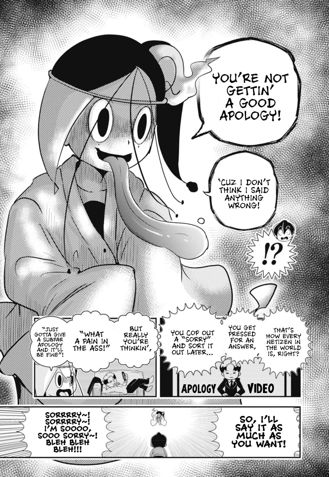 Read Black Channel chapter 67 image 11 on Lezhin