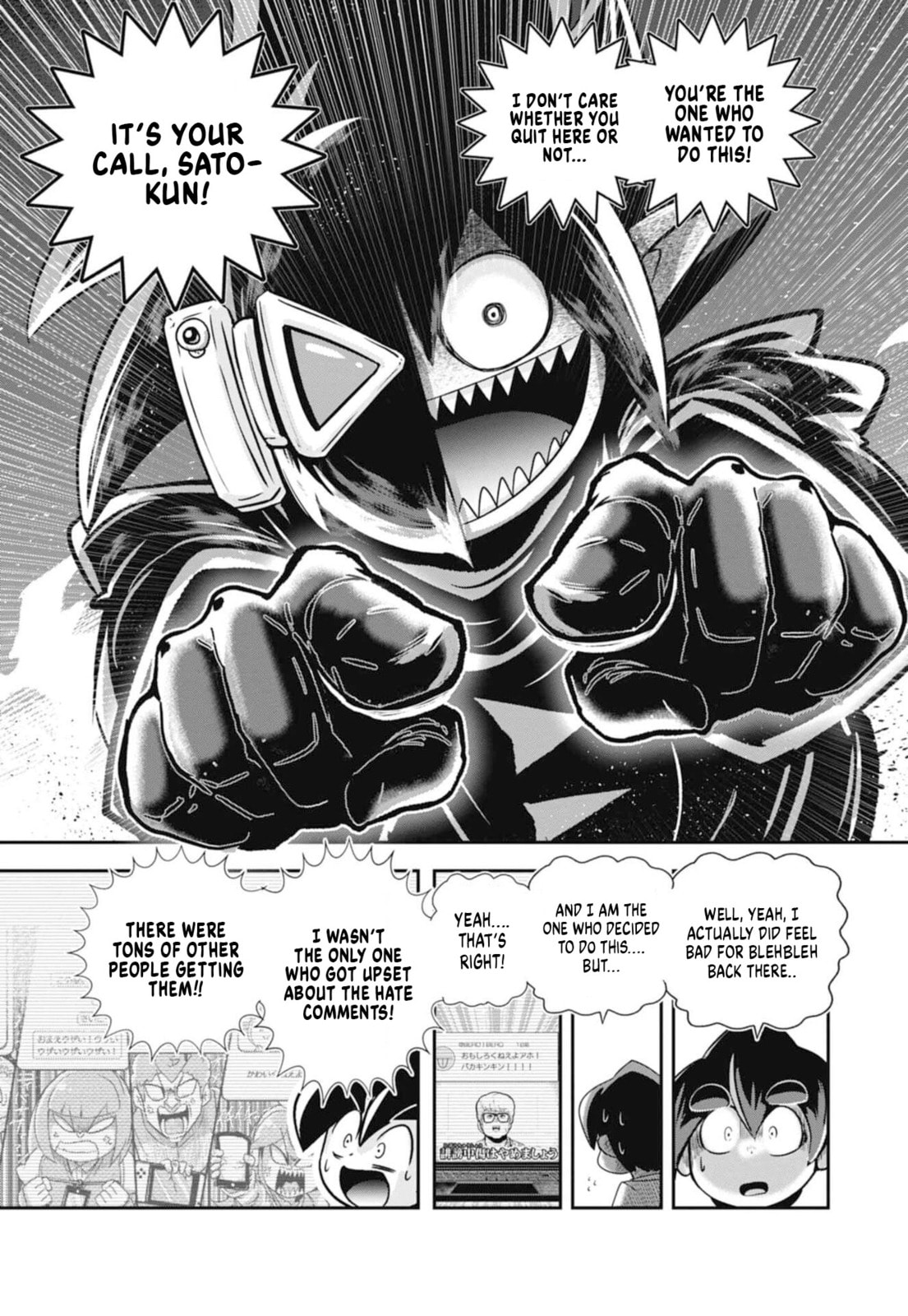 Read Black Channel chapter 67 image 9 on Lezhin