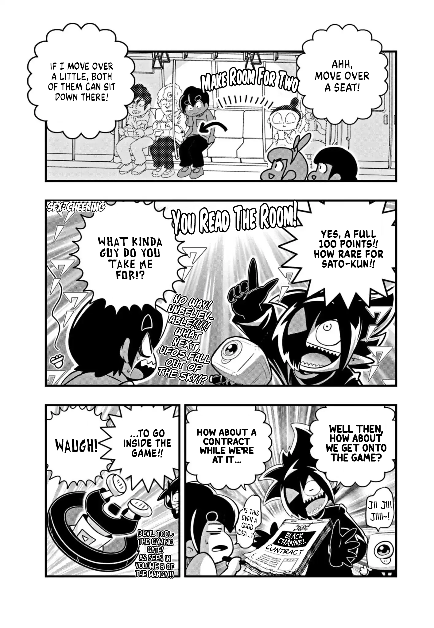 Read Black Channel chapter 68.1 image 2 on Lezhin