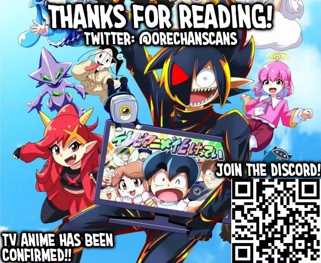 Read Black Channel chapter 68.1 image 7 on Lezhin