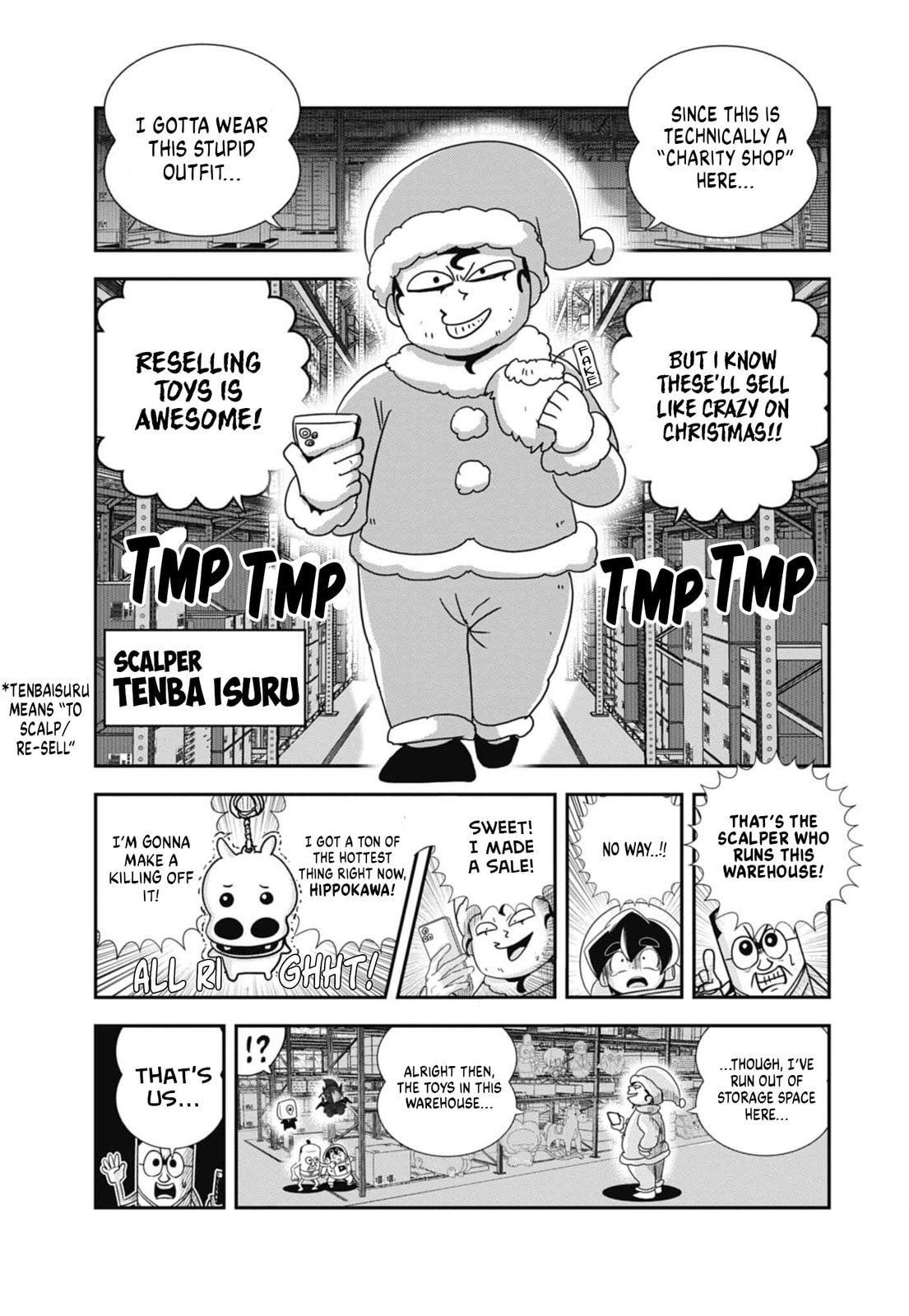 Read Black Channel chapter 68 image 14 on Lezhin