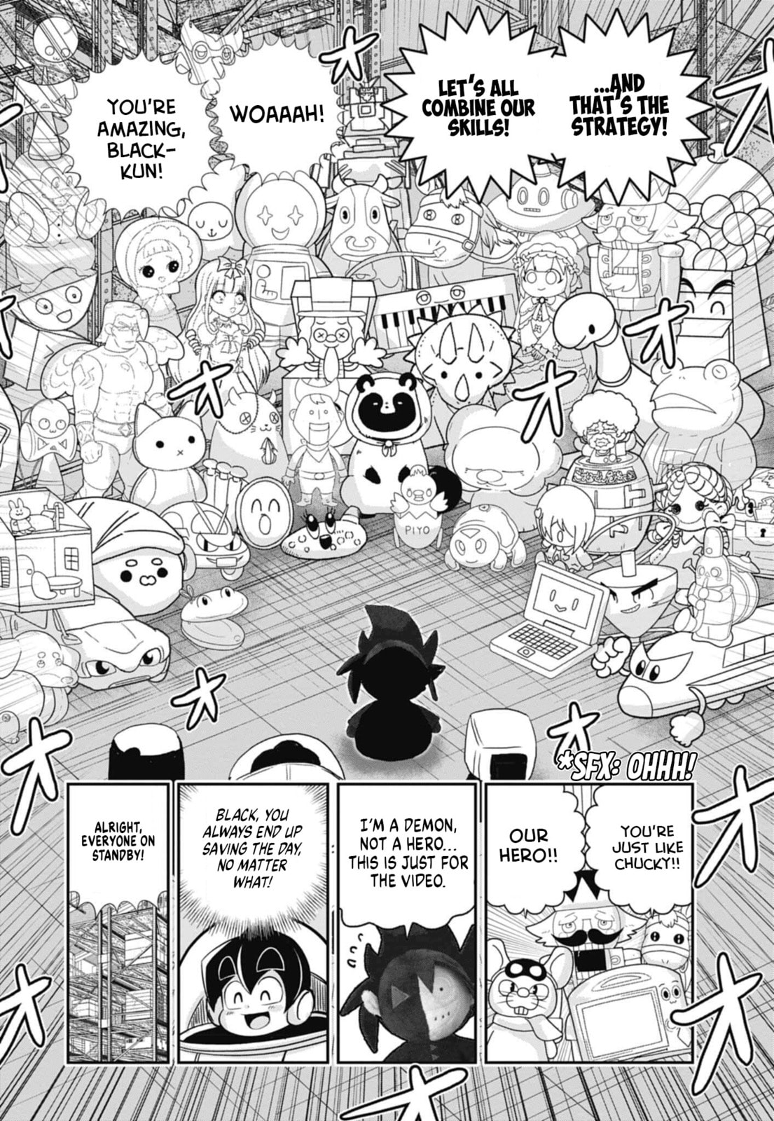 Read Black Channel chapter 68 image 17 on Lezhin