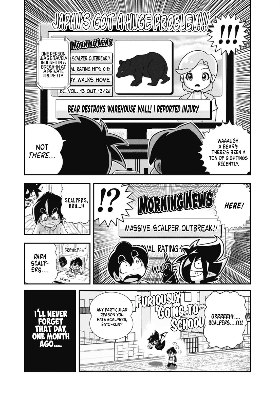 Read Black Channel chapter 68 image 2 on Lezhin