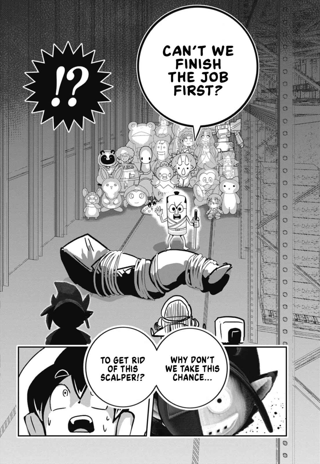 Read Black Channel chapter 68 image 22 on Lezhin
