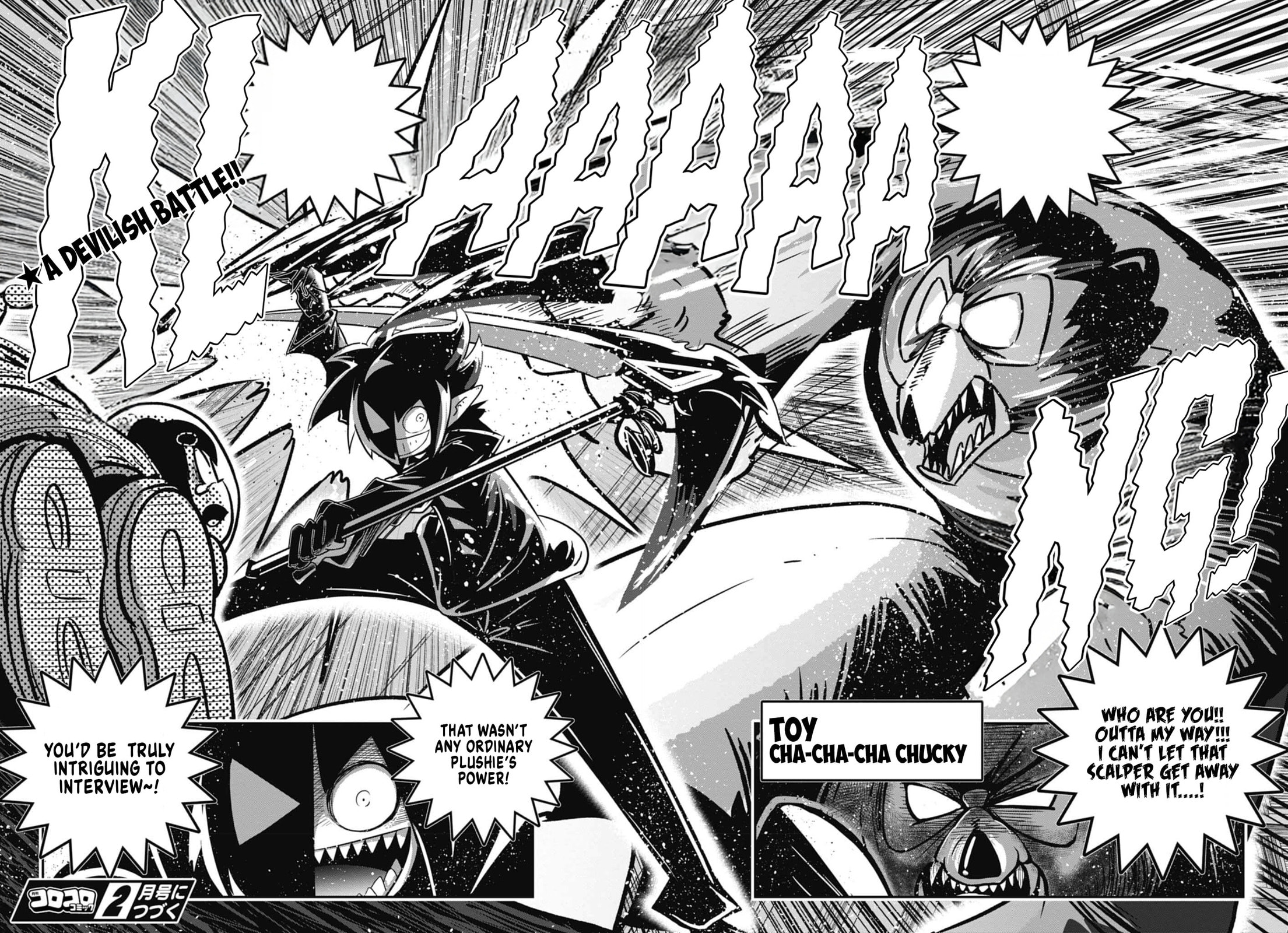 Read Black Channel chapter 68 image 25 on Lezhin