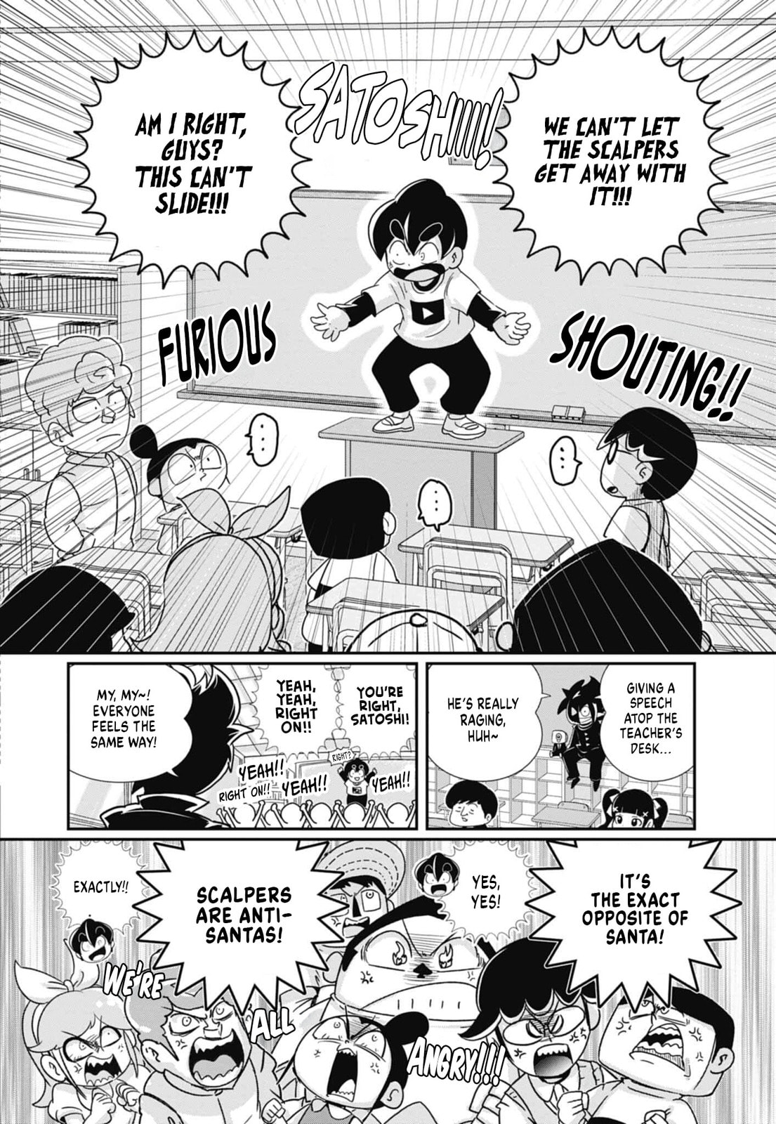 Read Black Channel chapter 68 image 4 on Lezhin