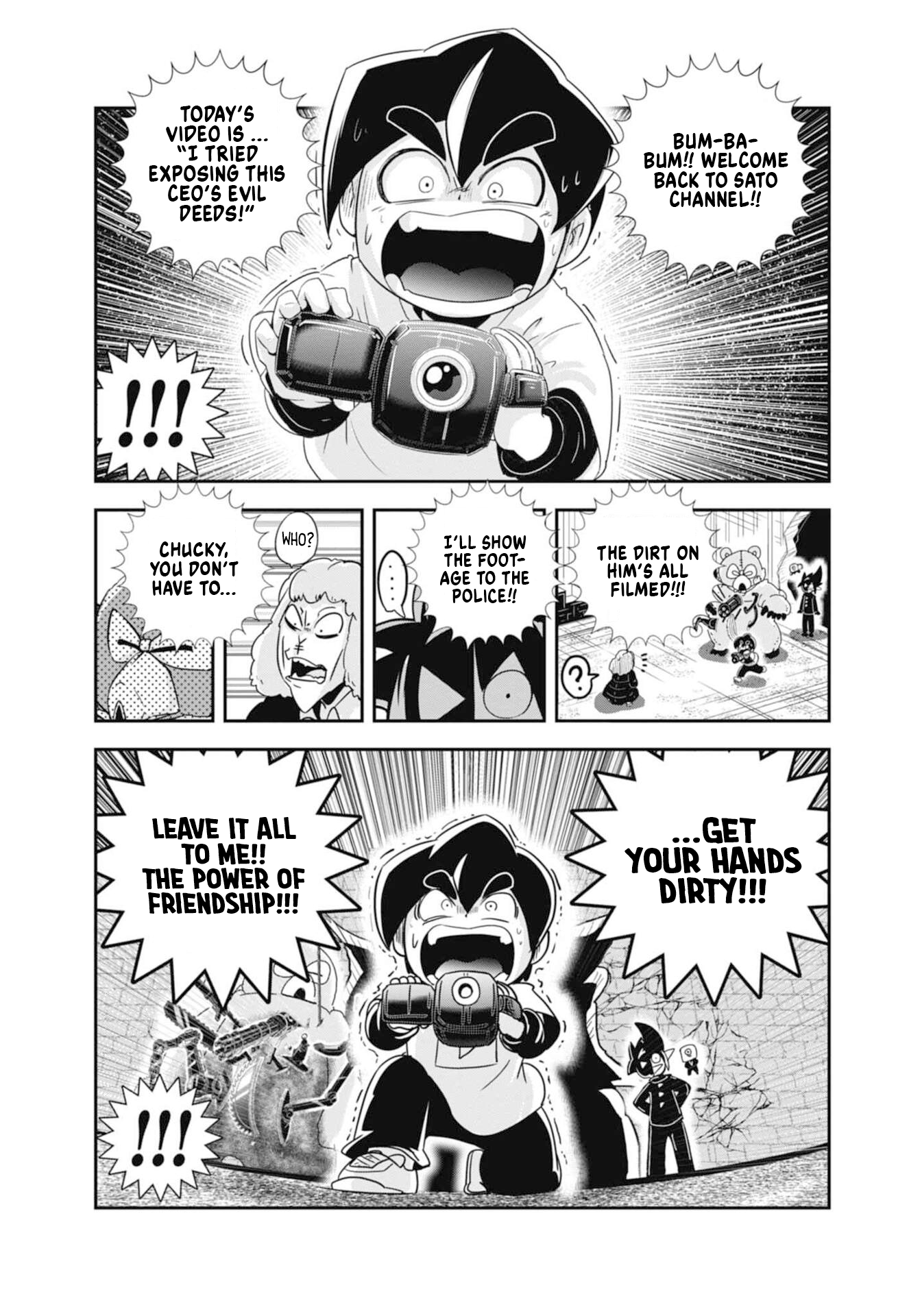 Read Black Channel chapter 70 image 11 on Lezhin