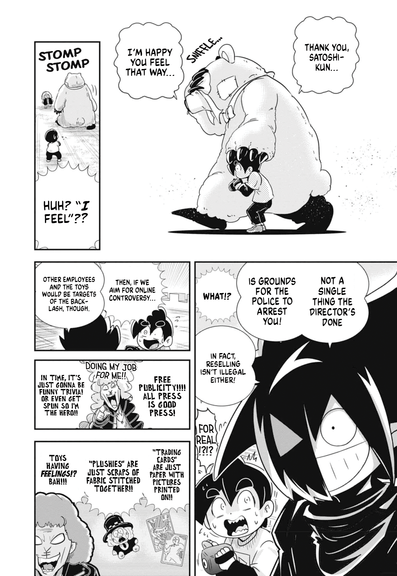 Read Black Channel chapter 70 image 12 on Lezhin