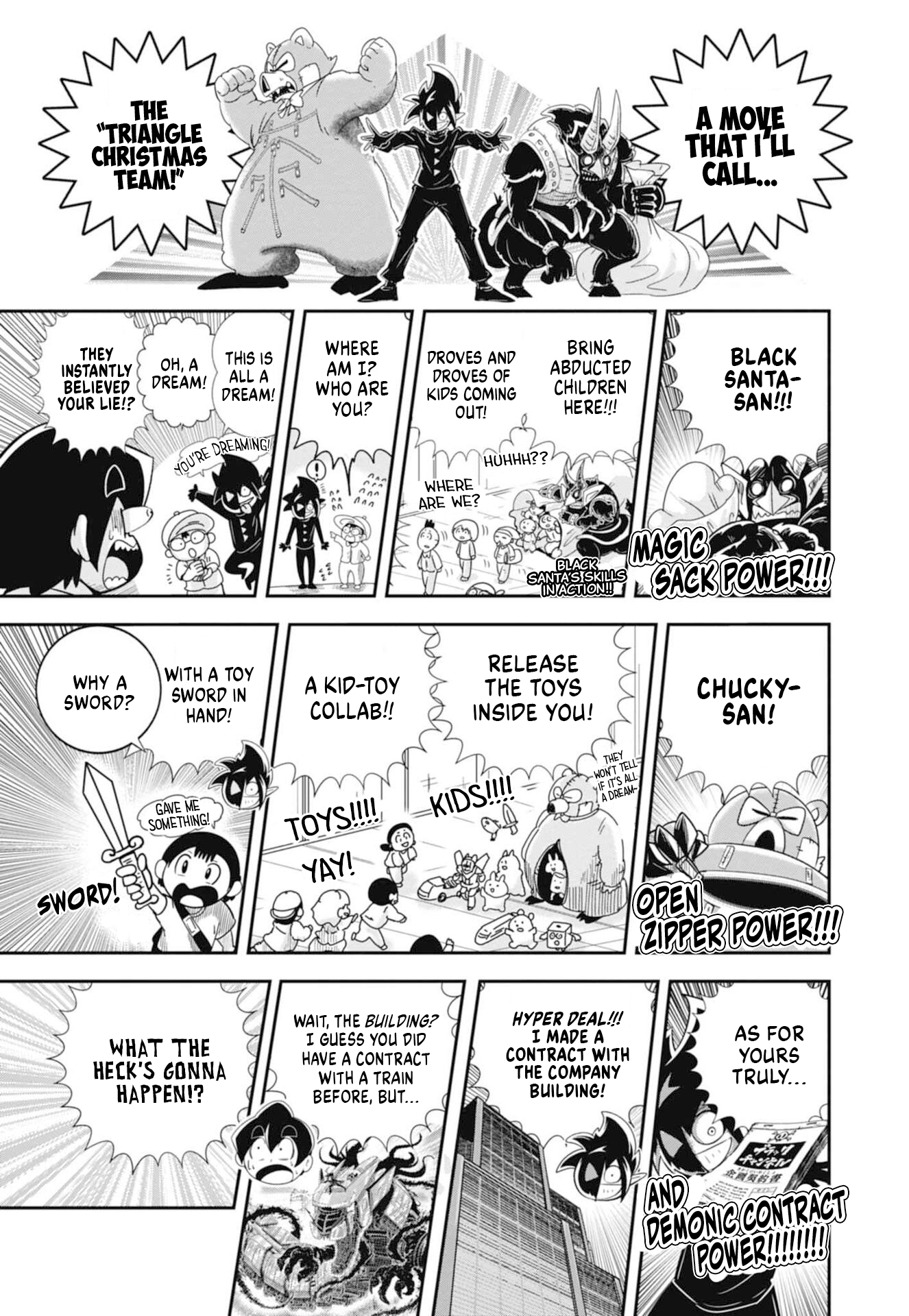 Read Black Channel chapter 70 image 5 on Lezhin